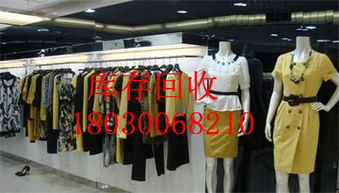 休閑褲西褲回收 環(huán)保時尚與循環(huán)經(jīng)濟的結(jié)合